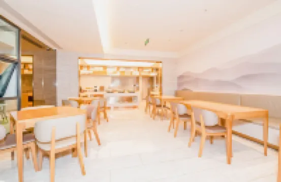 全季酒店（湖州行政中心店）