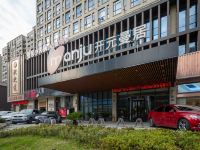 开元曼居臻选酒店(宁波鄞州万达广场店) - 酒店外部