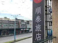 Shun Tai Hotel Hotels near Skcf