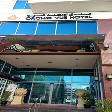 Orchid Vue Hotel Отели рядом с достопримечательностью «Торговый центр BurJuman»