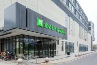 Ibis Styles 호텔(쑤저우 커지청) 쑤저우 호텔