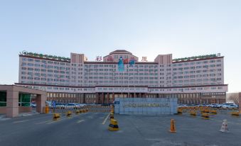 JI Hotel (Changchun International Exhibition Center)