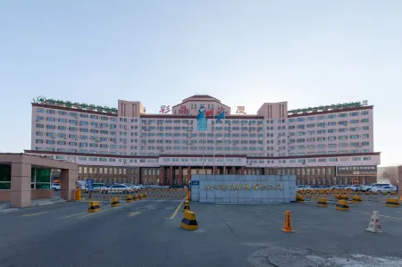 JI Hotel (Changchun International Exhibition Center) Отели рядом с достопримечательностью «Changchun Guanghua University»
