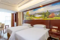Vienna Apartments (Huizhou Daya Bay Gold Coast) Hotels near Xiayong