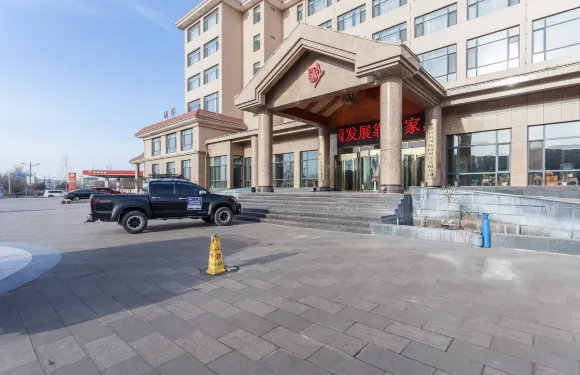 壽陽濱河花園酒店