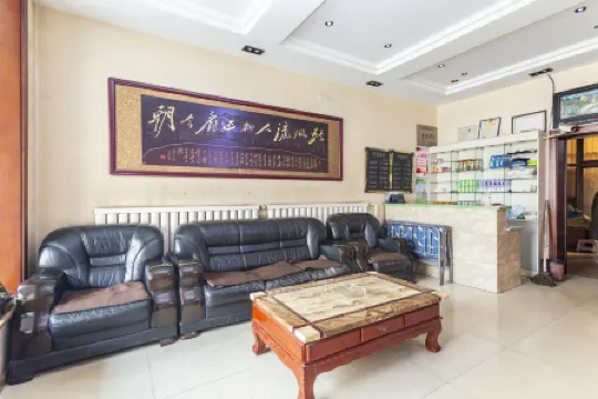 Qingxu Southeast Inn