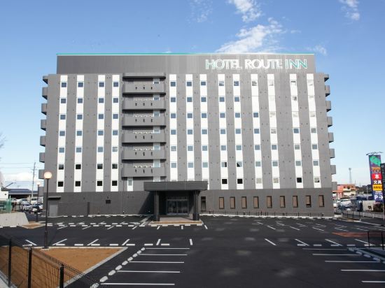 かすみがうらの矢口果樹園周辺のホテル 21おすすめ旅館 宿 Trip Com かすみがうらの矢口果樹園周辺のホテル 21おすすめ旅館 宿 Trip Com