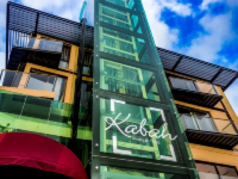 คาบาห์ แคนคูน โรงแรม บูทีค โรงแรมในกังกุน