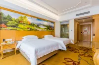 Vienna Hotel (Foshan Lishui Diyicheng) Hotels near Heshun Comprehensive Market