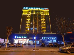 GreenTreeInn(Shangqiu Suiyang Avenue College of Engineering)