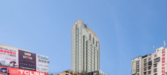 Pengcheng International Hotel Hotels in Bijie