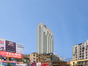 Pengcheng International Hotel
