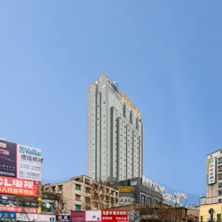 Pengcheng International Hotel