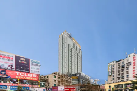 Pengcheng International Hotel Отели рядом с достопримечательностью «Nan Mountain Park»
