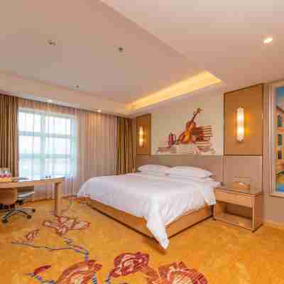 維也納國際酒店（陽西福達店） Rooms