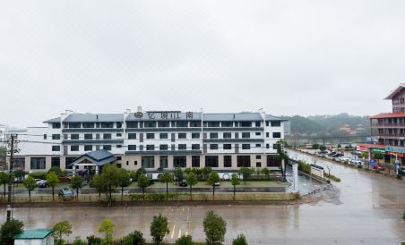 Suitetrails - Hoyo qianning Business Hotel