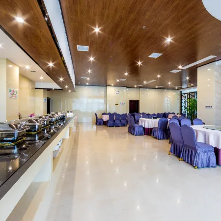 Sanjianghe International Hotel