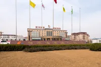 Shenhua Harbour International Hotel Hôtels à proximité de : Huanghua Port Qiandun Marina
