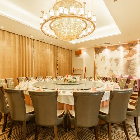 Changfeng International Hotel