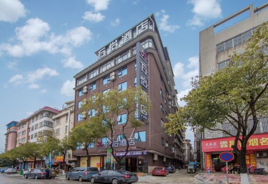 완이 호텔 객실 이미지