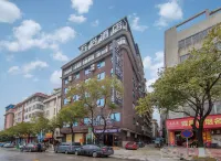 Wanyi Hotel (Guilin High-speed North Railway Station)
