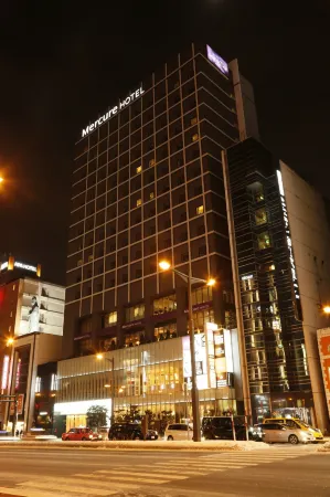 Mercure Sapporo