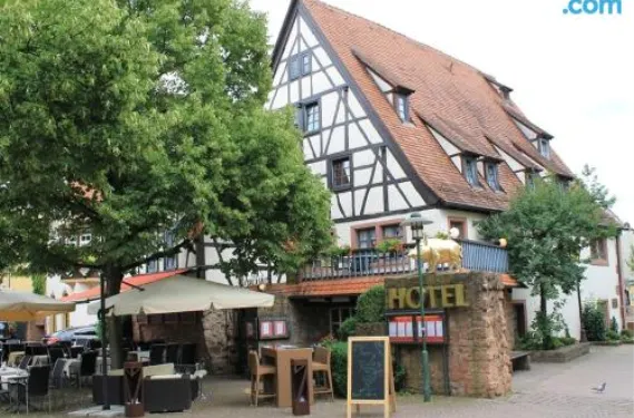 阿爾特斯巴德豪斯酒店