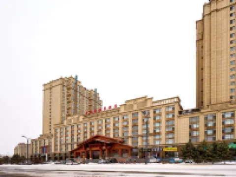 Hawaii Hot Spring Hotel Hotels near West Lake Park