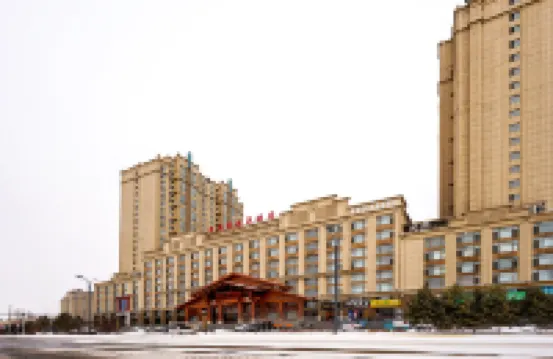 Hawaii Hot Spring Hotel Hotels in Beilin District