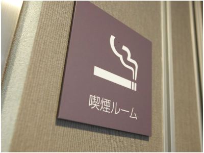 その他 マイステイズ新浦安コンファレンスセンターの写真