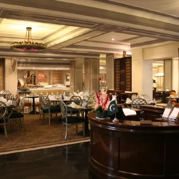 Pearl Continental Hotel, Lahore