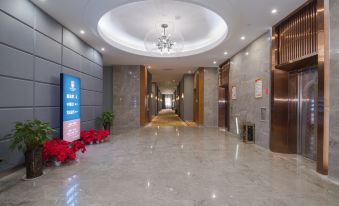 Jinshawan International Hotel