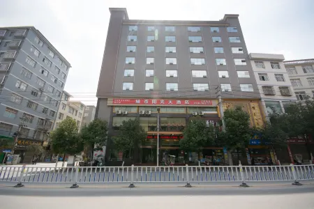 Chengshi Yangguang Hotel Отели рядом с достопримечательностью «Sumadang»
