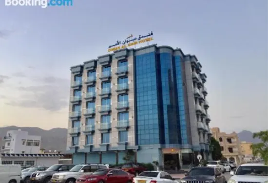 迪萬阿爾阿米爾酒店