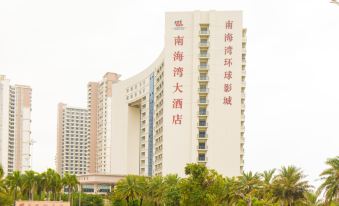 Nanhaiwan Hotel