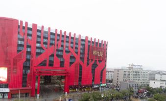 Good Hotel (Nanchang Nanjing East Road)