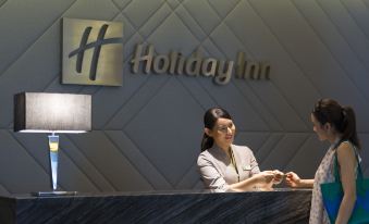 Holiday Inn Bangkok Sukhumvit