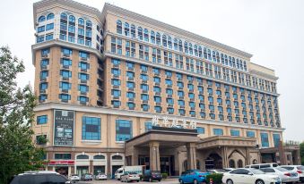 Qingdao Chengyang Baolong Plaza Yonghuating Hotel