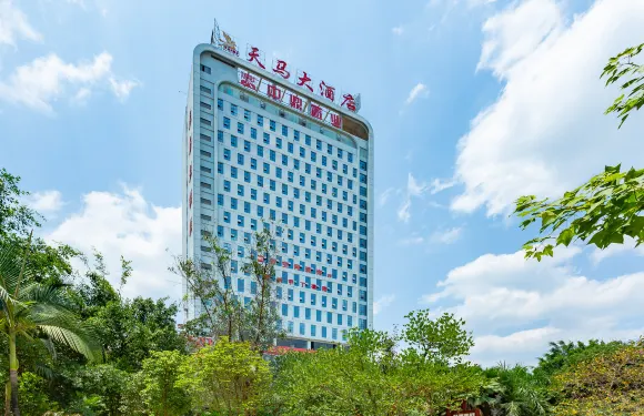 黔西南天馬大酒店