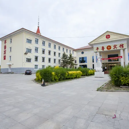 Wantongyuan Pinglu Hotel Отели в г. Шуочжоу