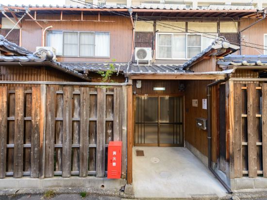 京都の晴明神社周辺のホテル 21おすすめ旅館 宿 Trip Com 京都の晴明神社周辺のホテル 21おすすめ旅館 宿 Trip Com