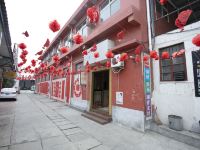 偃师康悦商务酒店 - 酒店外部