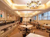 维也纳酒店(贵阳黔灵山公园延安西路地铁站店)