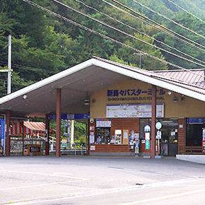 乗鞍ライジングサンホテル山百合 松本 宿泊予約 安い料金プラン 口コミ 部屋写真 Trip Com