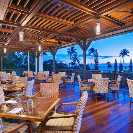 Hana-Maui Resort, a Destination by Hyatt Residence