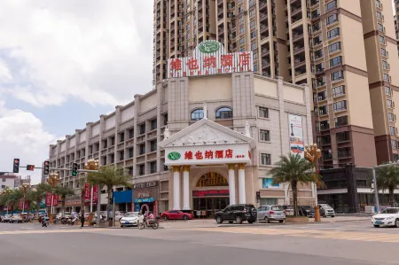 Vienna Hotel Отели в г. Шисин