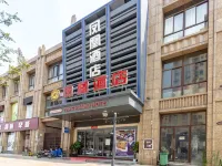 Feng Huang Hotel Hotel a Anyi