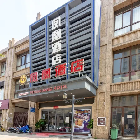 Feng Huang Hotel