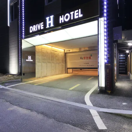 H Drive Hotel