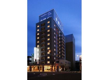 敦賀の野坂岳周辺のホテル 21おすすめ旅館 宿 Trip Com 敦賀の野坂岳周辺のホテル 21おすすめ旅館 宿 Trip Com